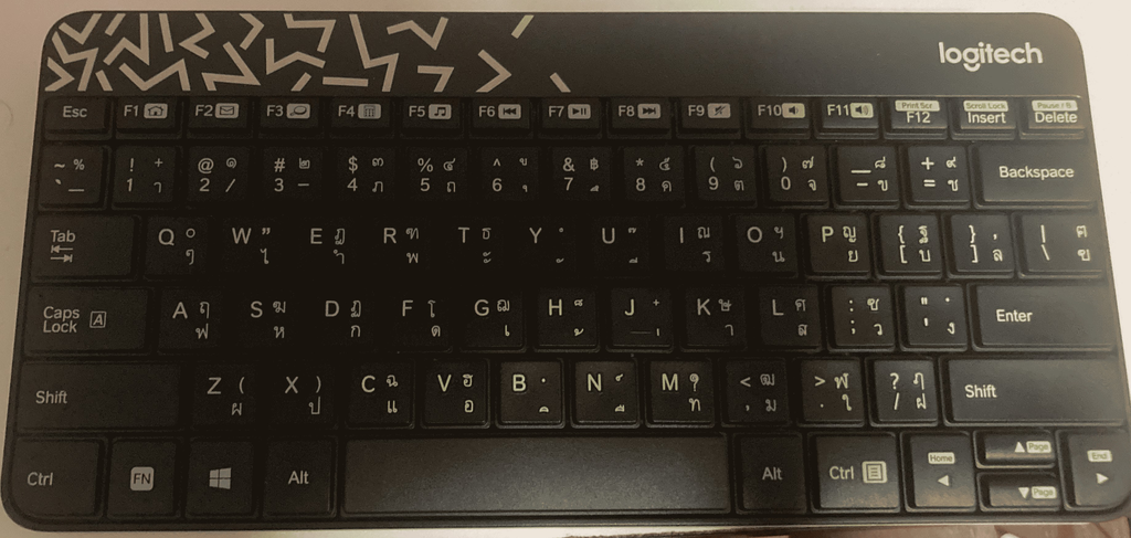 The Logitech Keyboard